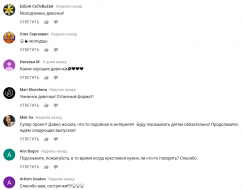 ����� �������� �������� ����������� ������� ��������������� ��������� ����.
