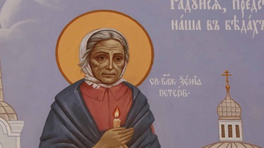 6 ������� (�������) - ���. ������ �������������