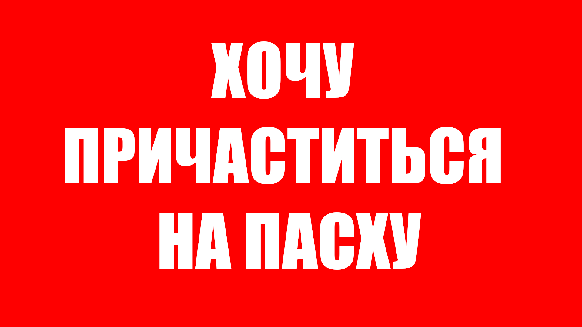 ���� ������������ �� �����
