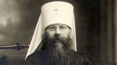 13 августа (Вторник) - Сщмч. Вениамина, митр. Петроградского и Гдовского 13 августа (Вторник) - Сщмч. Вениамина, митр. Петроградского и Гдовского
